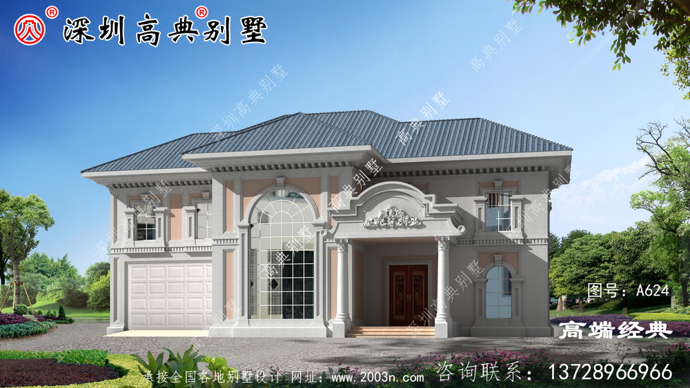 共享普通农村住宅的设计图，看完之后还想在街上买房子吗