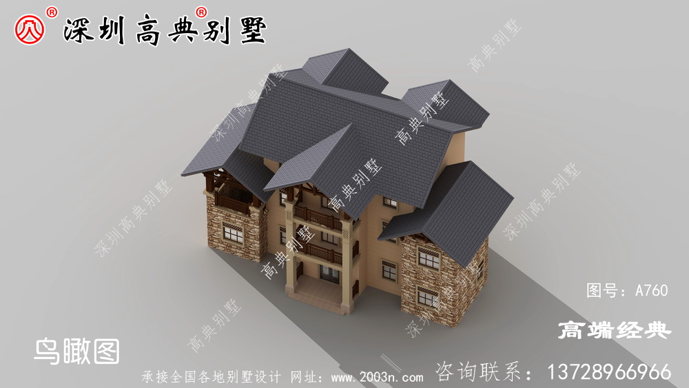 乡村二楼半小户型别墅的设计图,拥有他绝对是人生的赢家。