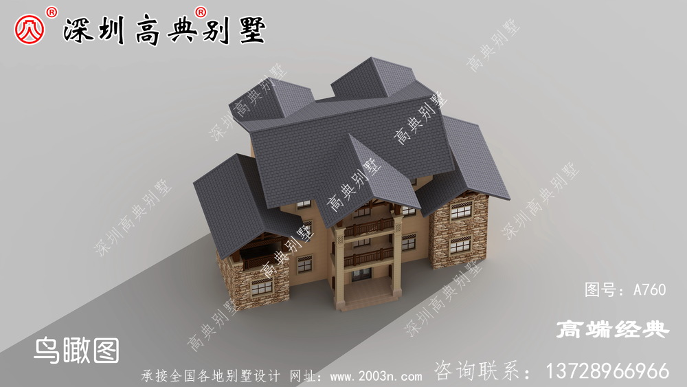 乡村二楼半小户型别墅的设计图,拥有他绝对是人生的赢家。
