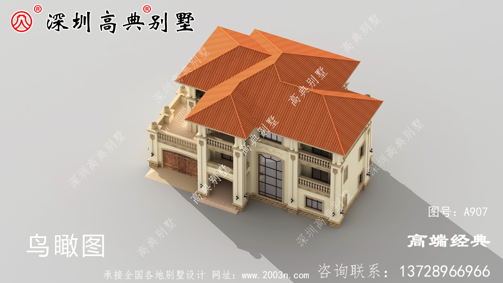 乡村最新的房子风格,简约大气,乡村盖房子要不一样。
