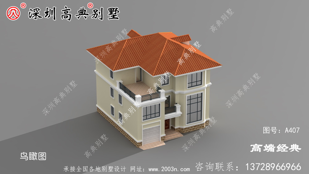 乡村带阳台的三层楼图，采光靠它，关键是温暖。