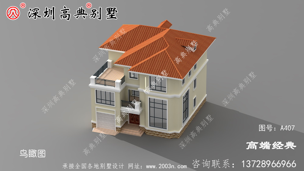 乡村带阳台的三层楼图，采光靠它，关键是温暖。