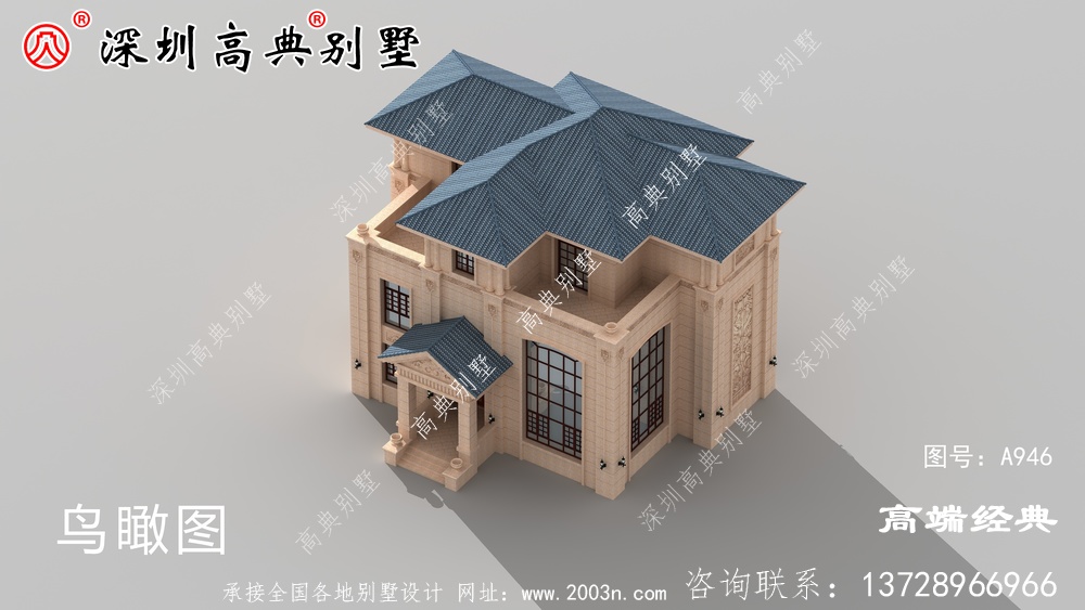 乡村简单的二层半自建房效果图,看过都说惊艳。