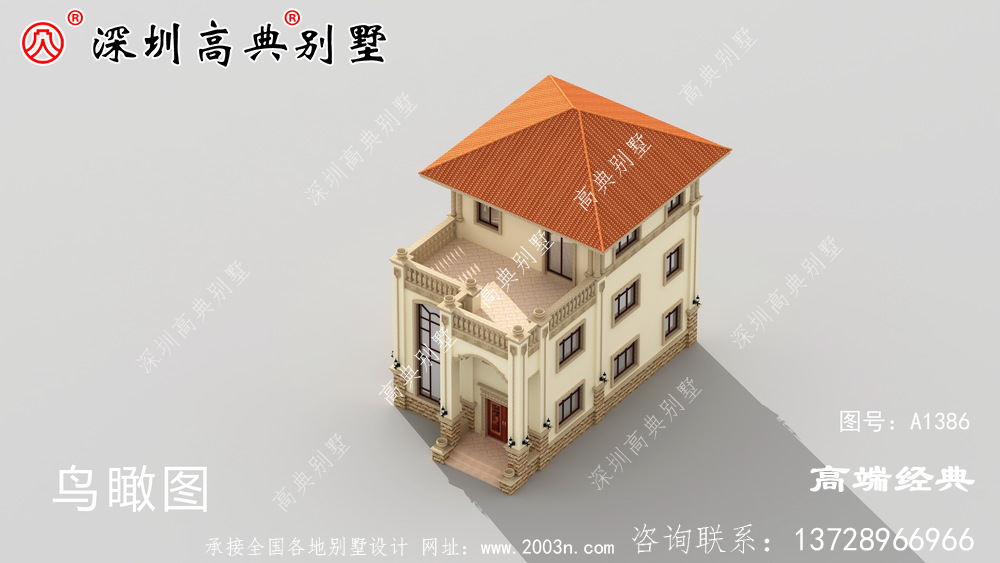 新款三层房屋设计图