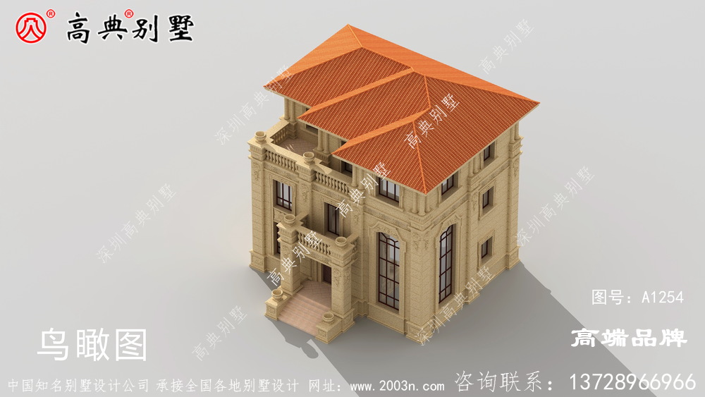 农村自建房后孩子们嬉戏不止每天都是欢声笑语