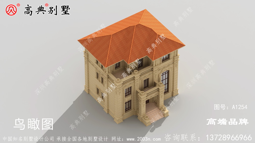 农村自建房后孩子们嬉戏不止每天都是欢声笑语