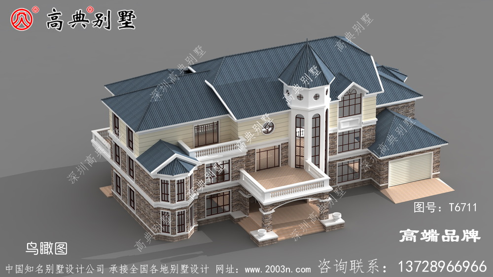 配合蓝坡屋顶弧形大窗户，提高室内景观效果