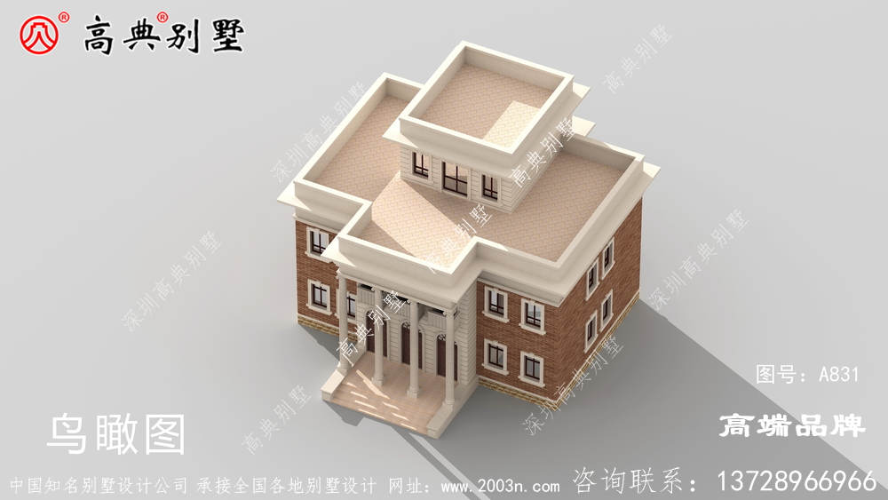 别墅外观以棕色为主，整体大气精致美观
