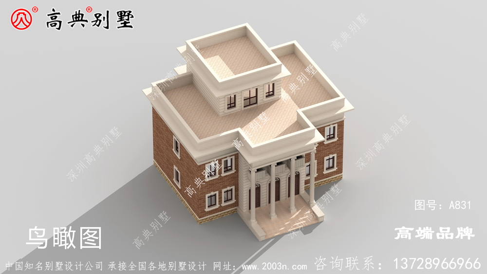 别墅外观以棕色为主，整体大气精致美观