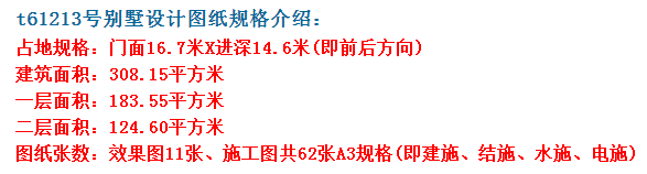 无论是配色还是立面设计，总能经得起时间的推敲